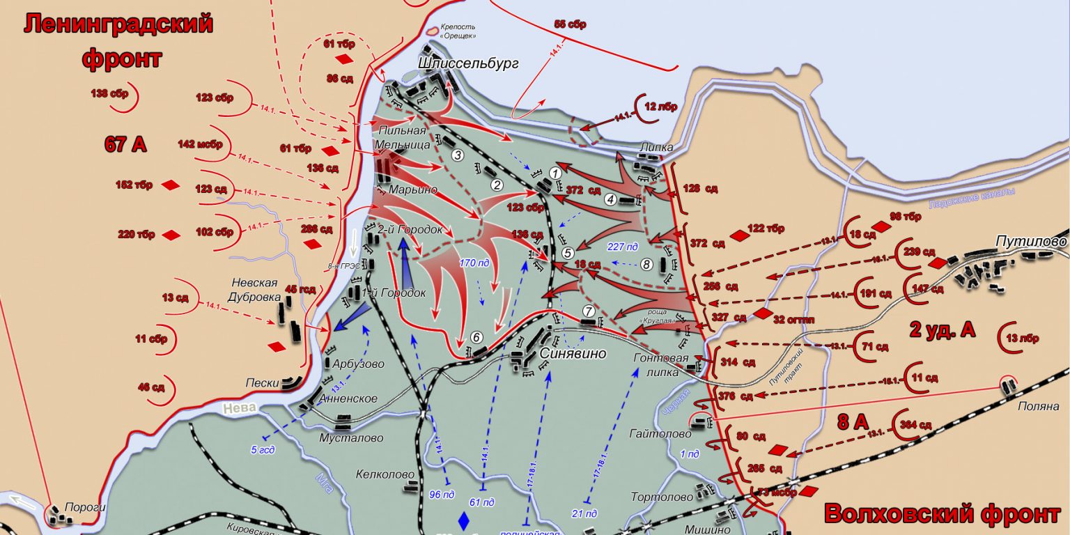 Волховский фронт в 1941 1942 гг карта