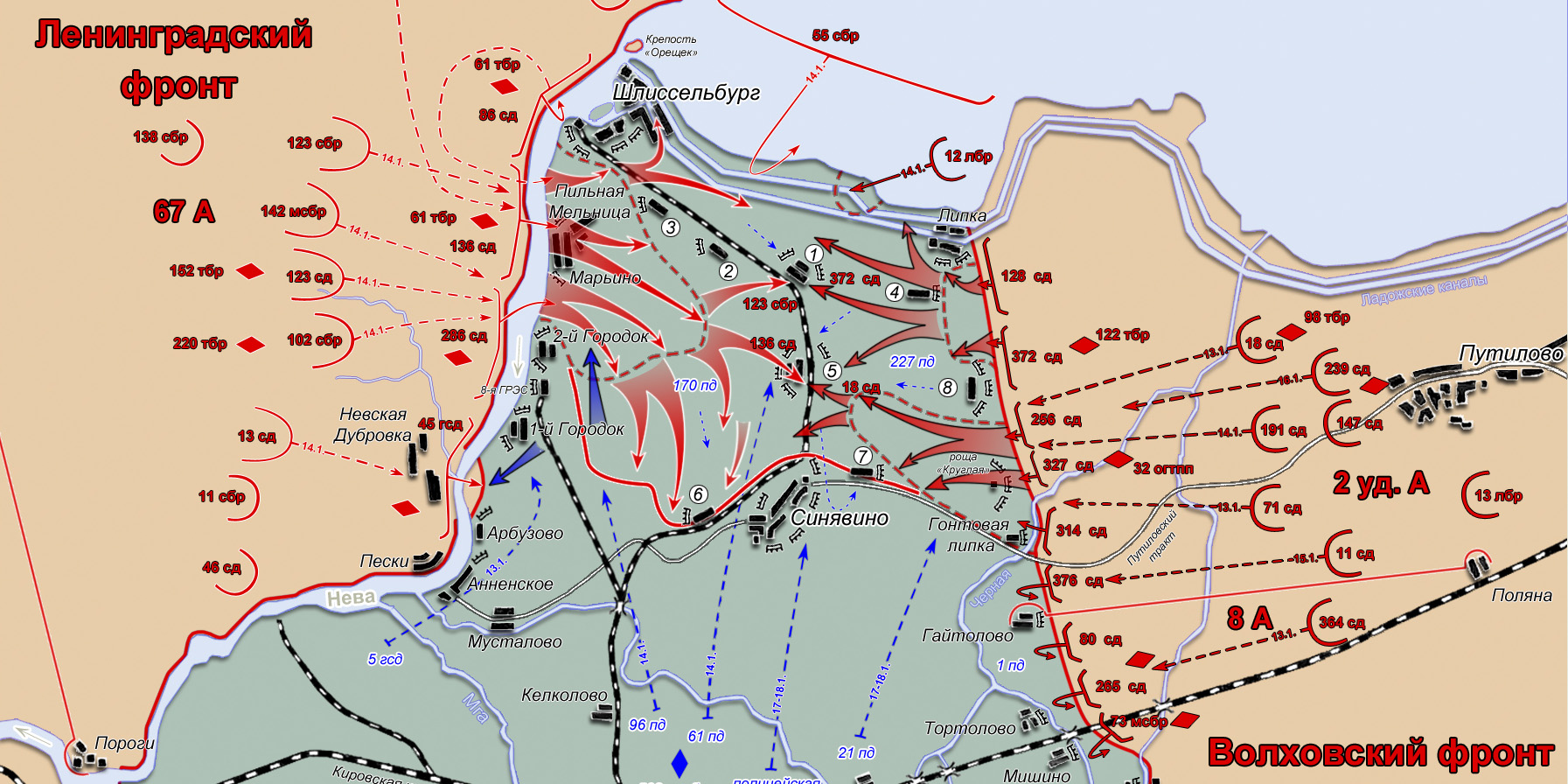 В феврале 1942 года образовался волховский плацдарм. Прорыв блокады Ленинграда январь 1943 карта.