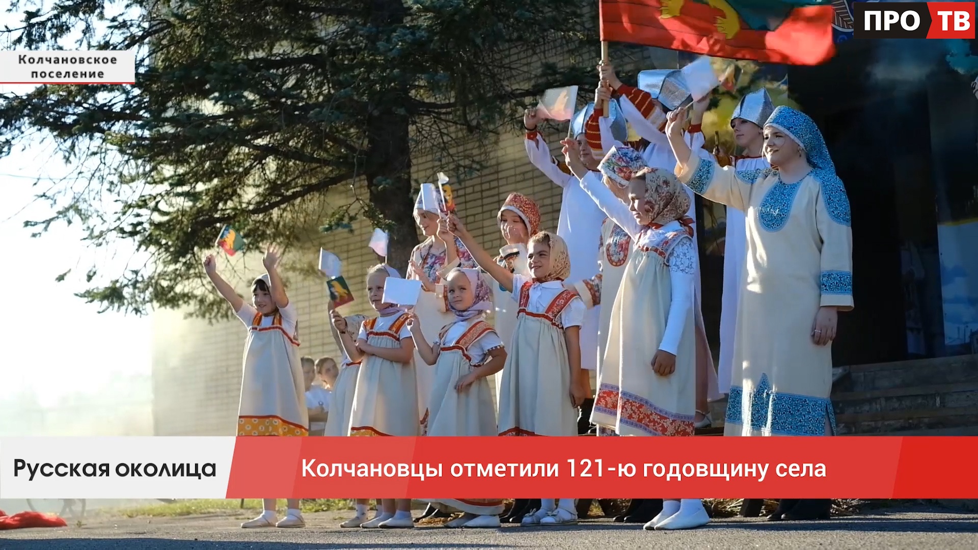 детский пульмонологический санаторий колчаново. станция колчаново волховский. погода в колчановском сельском поселении. погода в колчановском сельском поселении. погода в колчановском сельском поселении.