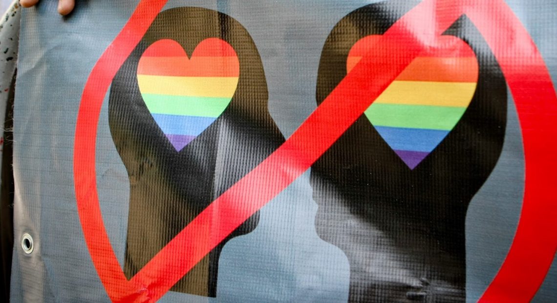 Латентный гомосексуализм. Флаг гомофобов.