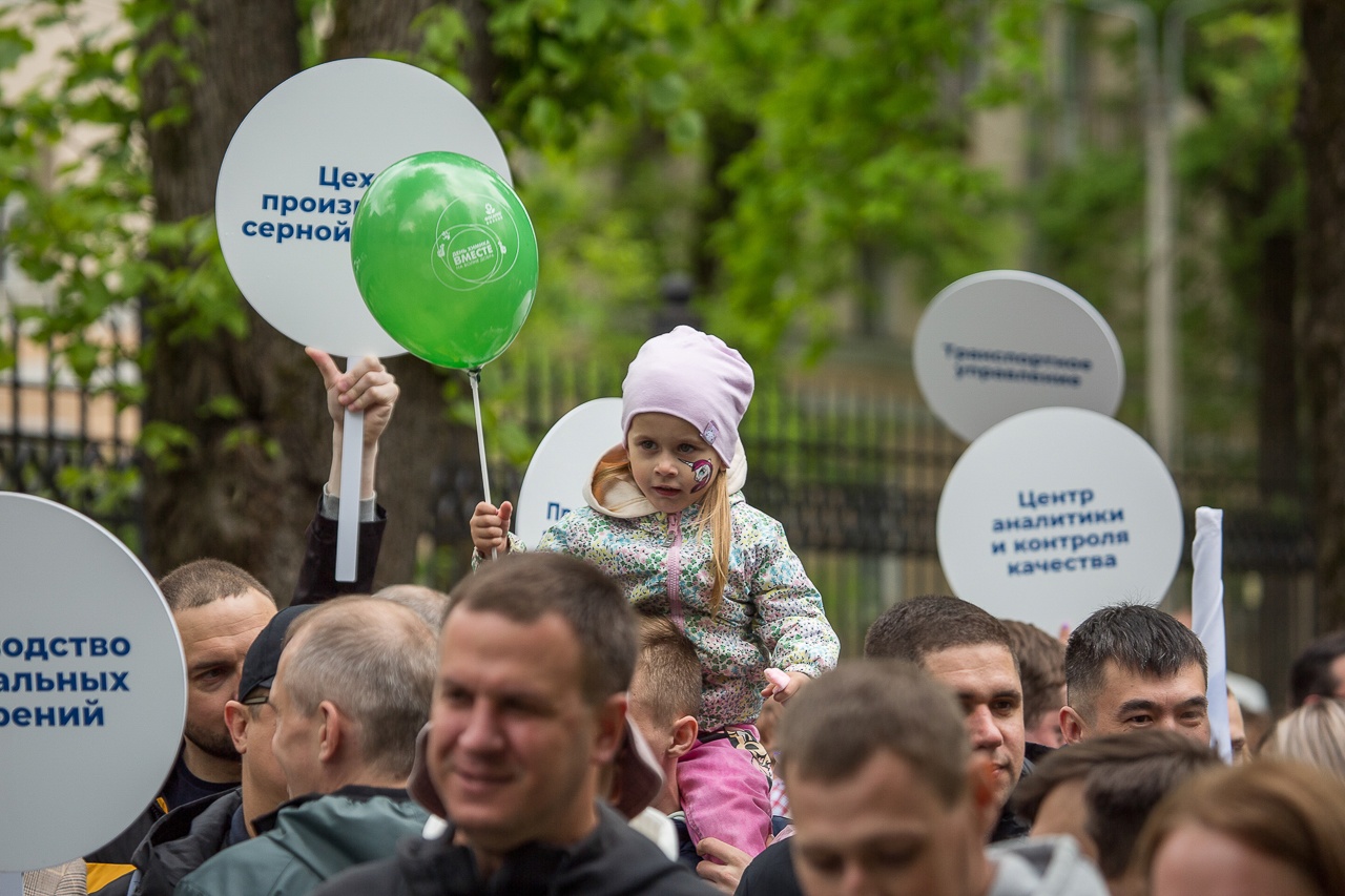 День химика апатиты программа. День химика Волхов. С днем химика ФОСАГРО. День химика концерт Волхов. День химика 2024 Волхов.