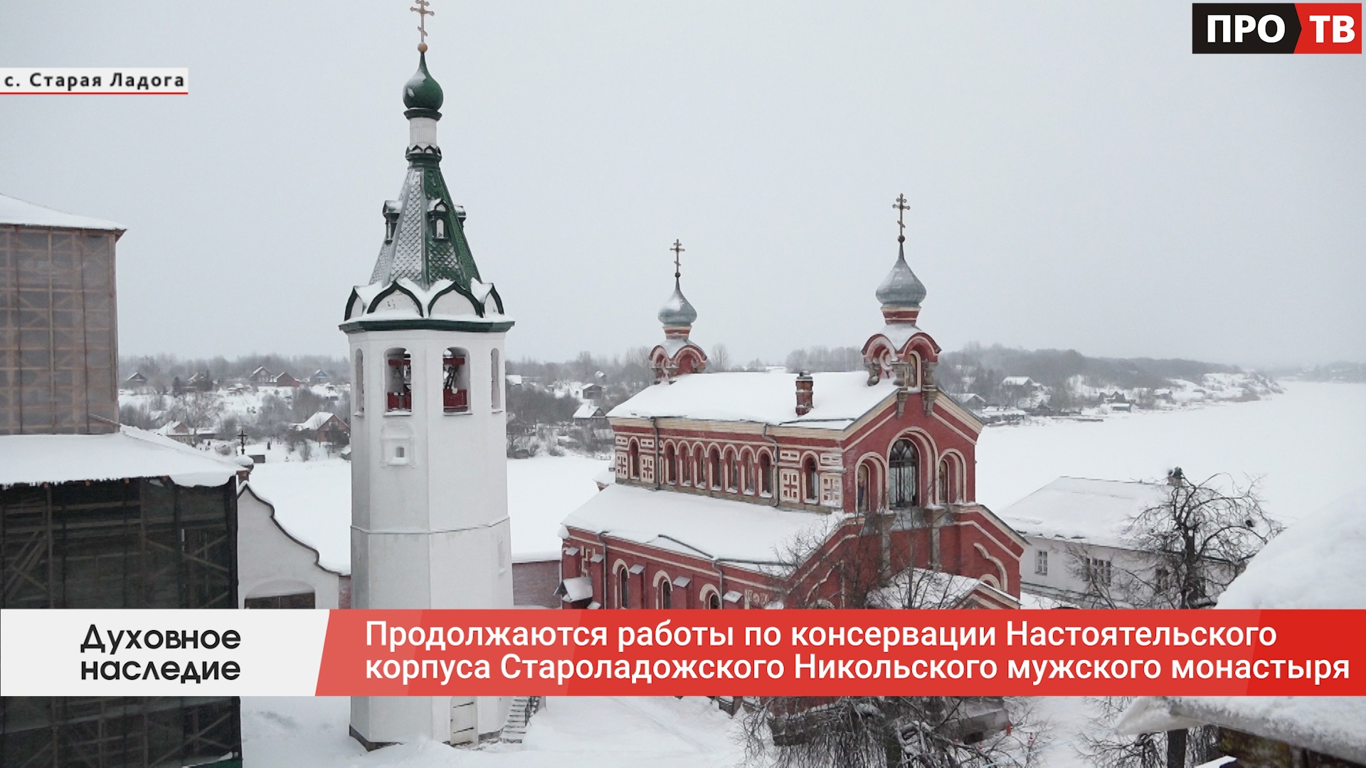 Гисметео никольск на 2 недели. Гисметео никольск на 2 недели. Погода в биробиджане на 10 дней. Дтп никольский район вологодская область. Гисметео никольск на 2 недели.