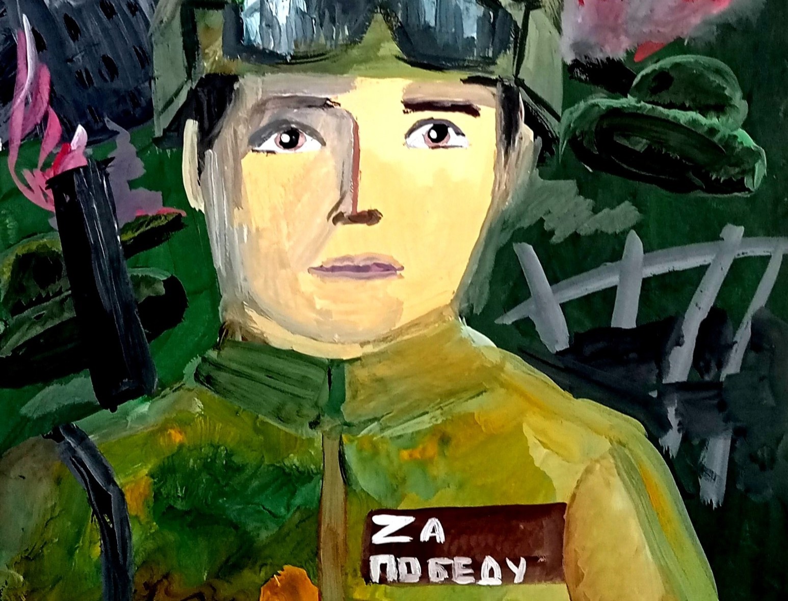 Рисунок волховчанки стал лучшим в области - ПРО-ВОЛХОВ